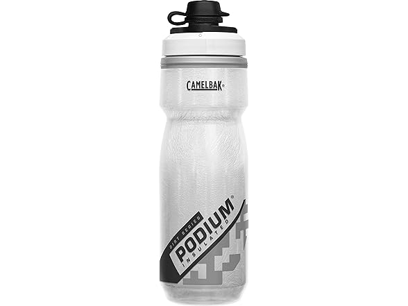 21-Oz CamelBak Podium Dirt Series Chill Insulated Mountain Bike Water Bottle White $7.41 Free Shipping w/ Prime