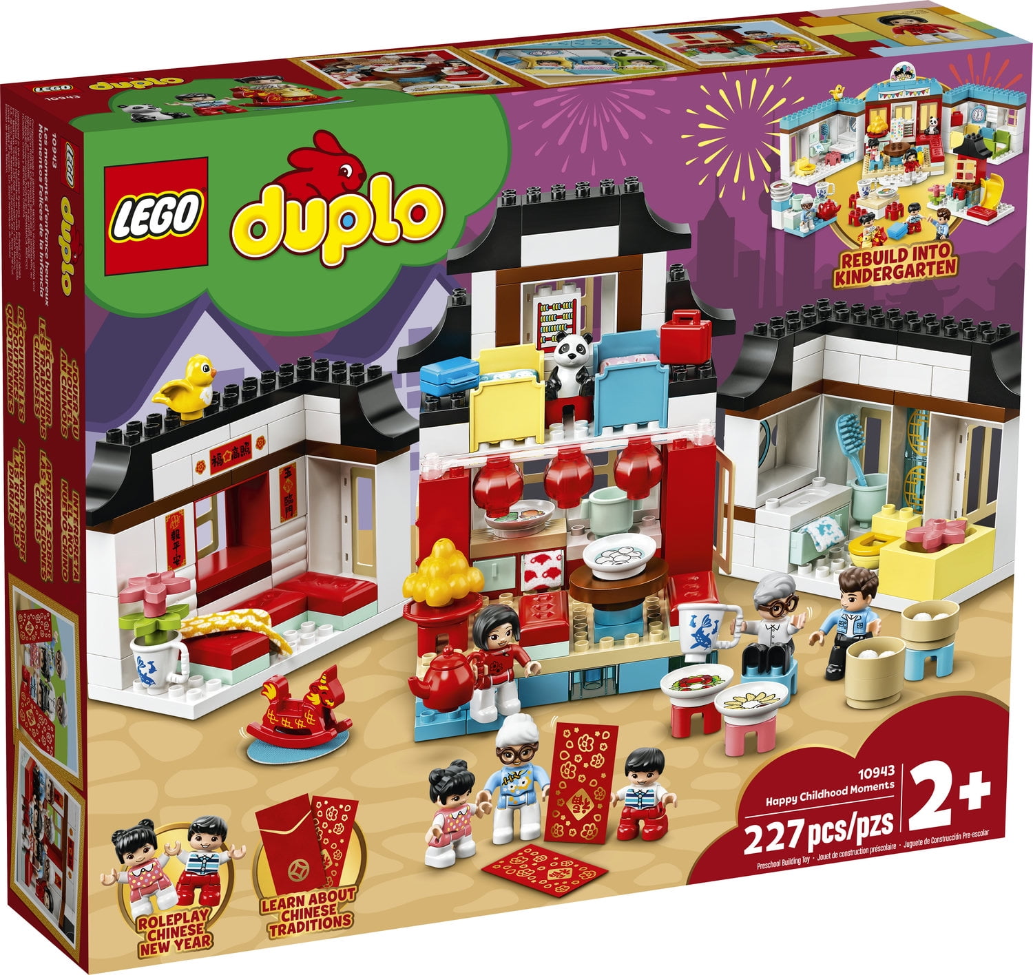 227-Piece LEGO DUPLO Town Happy Childhood Moments 10943 $57.89 Free Shipping