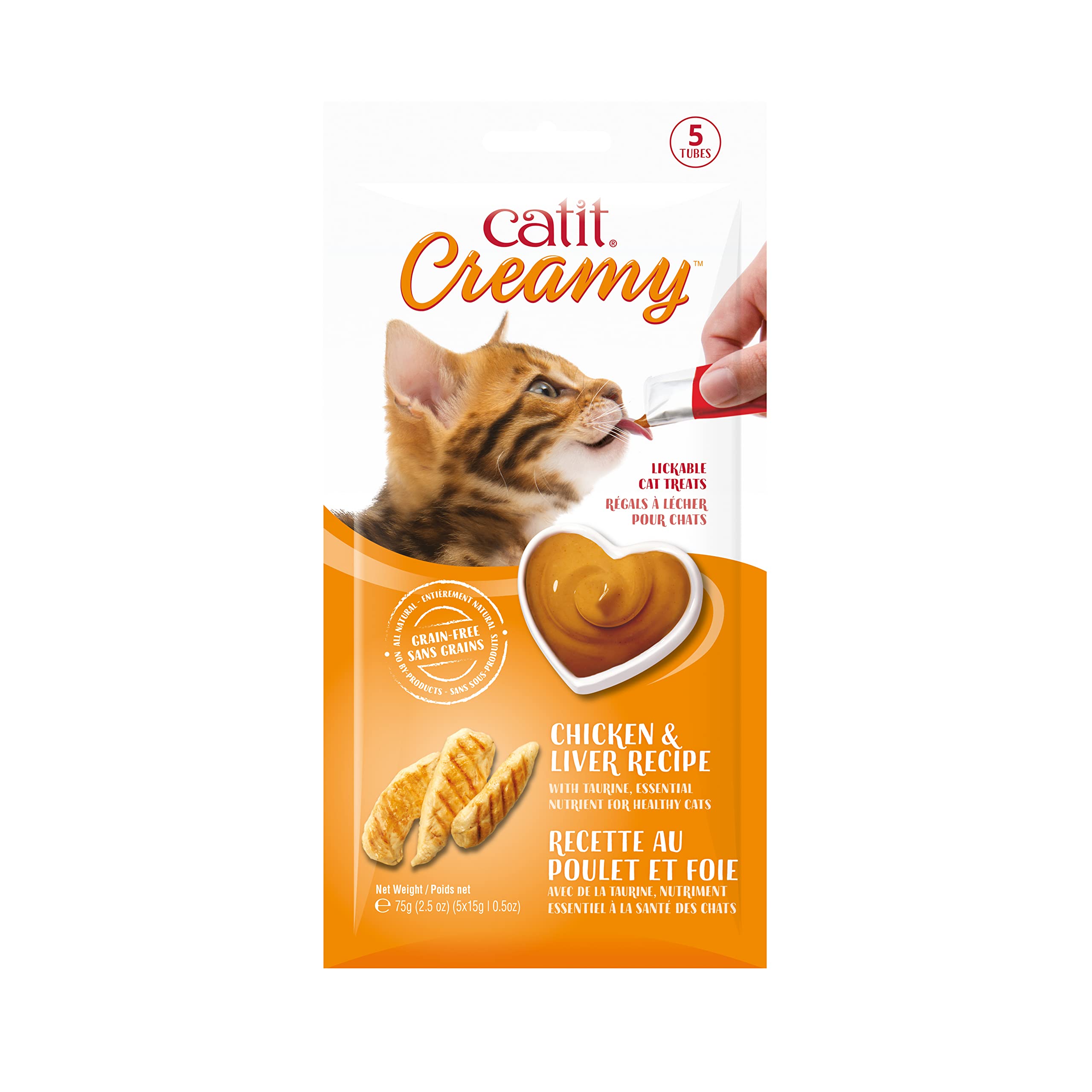 5-Pack 0.5oz Catit Creamy Lickable Cat Treats Chicken Liver $1.59 w/ Subscribe Save