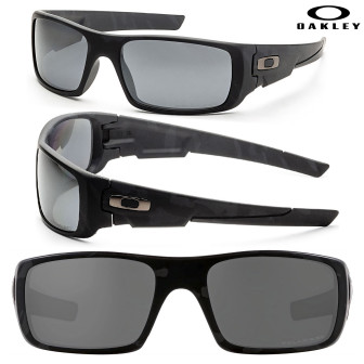 Oakley Mens Crankshaft Polarized Sunglasses Shadow Camo $50 Free Shipping